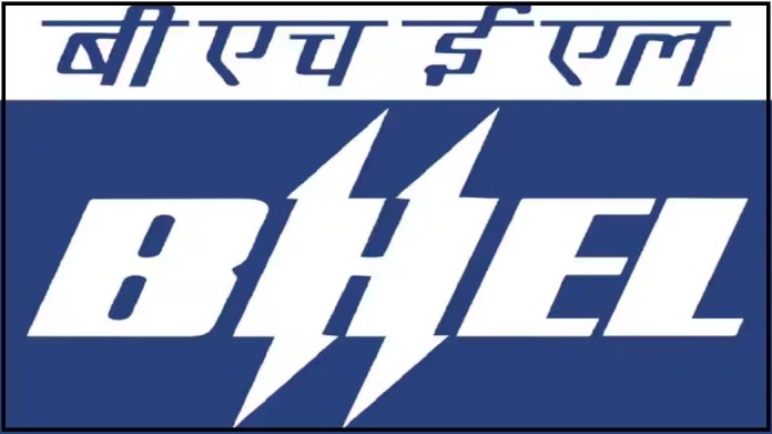 bhel-bags-₹2800-crore-syngas-project-contract