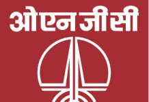 ONGC Bags GEEF Platinum Award 2026 for Safety and Environmental Excellence ongc-bags-geef-platinum-award-2026-for-safety-and-environmental-excellence