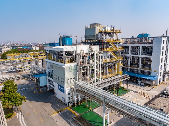 BASF Marks Twenty Years of Refrigeration Ester Production in Shanghai